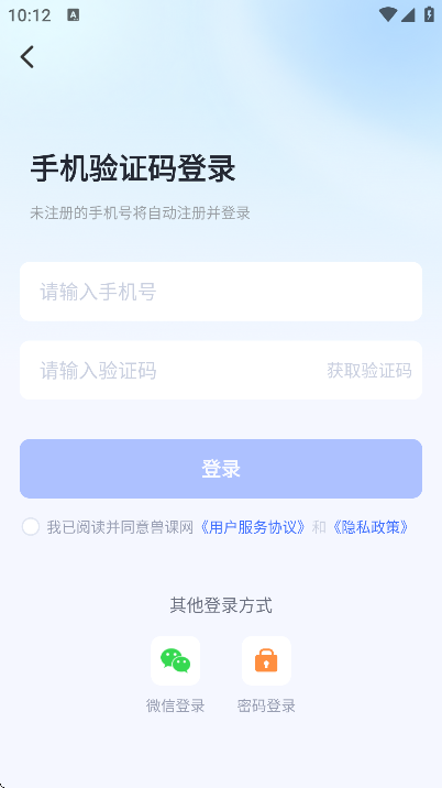 ޿°汾v6.1.4 ׿