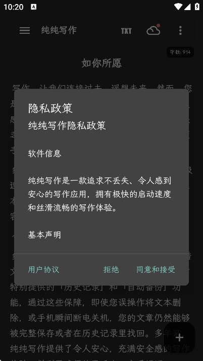 д׿޹v26.2.4 °