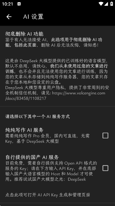 д׿޹v26.2.4 °