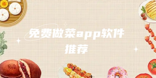 appƼ