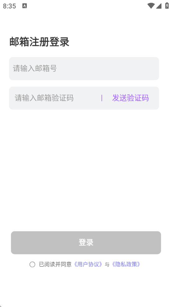 Tofaiv1.0.1 Ѱ