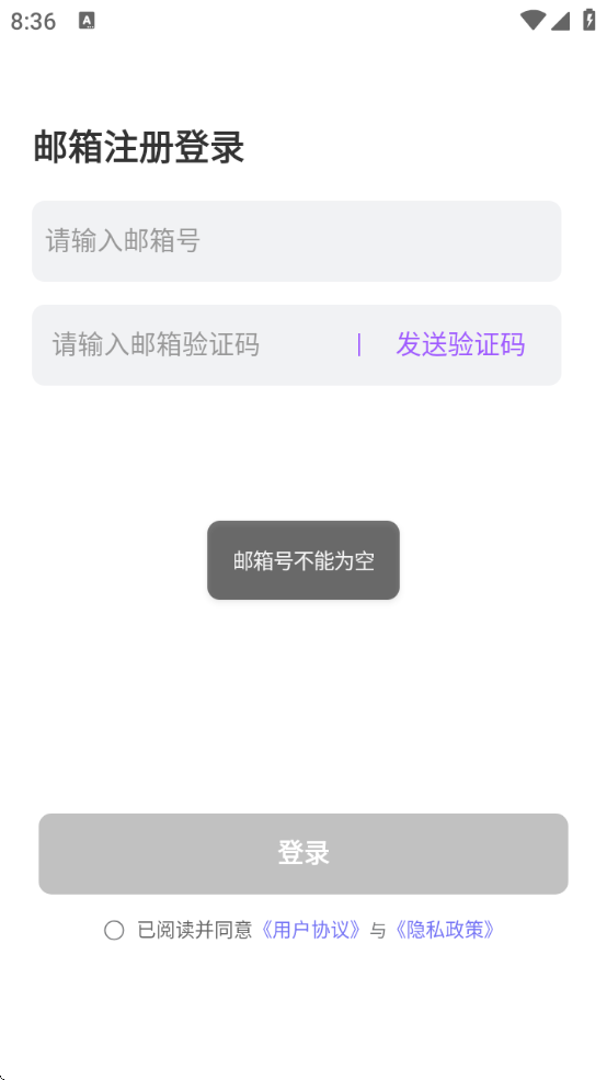 Tofaiv1.0.1 Ѱ