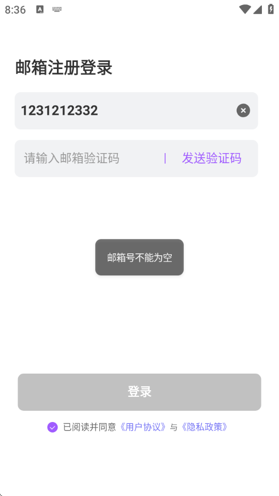 Tofaiv1.0.1 Ѱ