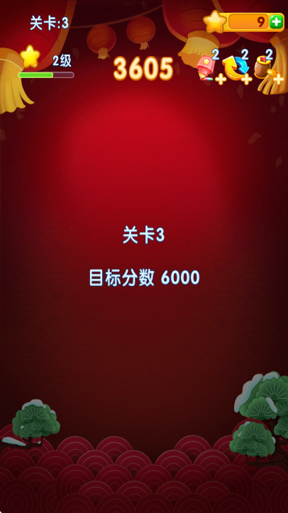 2017ٷv1.6.6 °