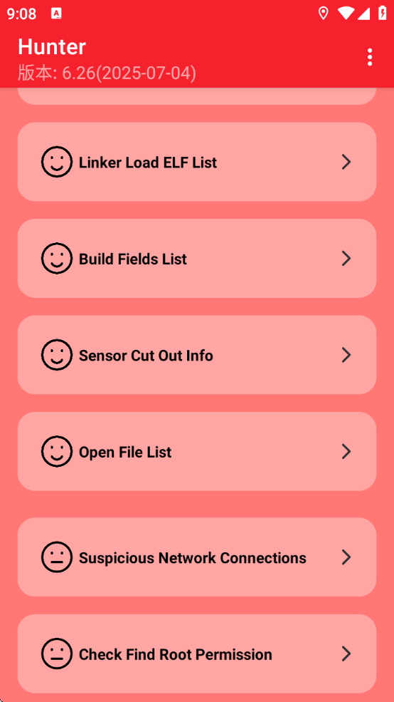 hunterؼⰲ׿v6.26 ٷ