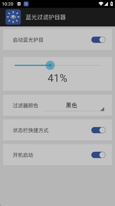˻Ŀذװ޹v2.2.151119 ׿