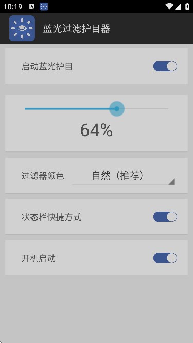˻Ŀذװ޹v2.2.151119 ׿