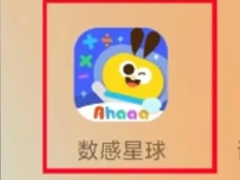 бҪ  ŵȱ