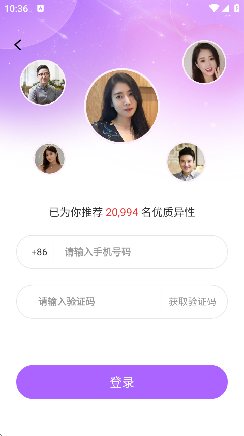 appذ׿v2.1.0 ֻ
