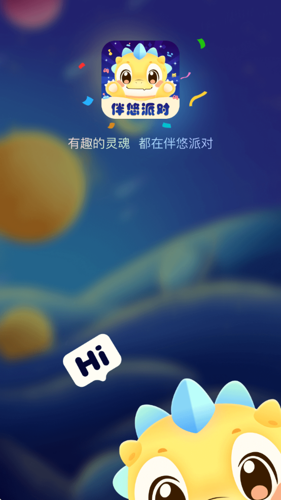 ɶ°v1.4.9.3 ׿