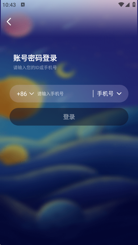 ɶ°v1.4.9.3 ׿