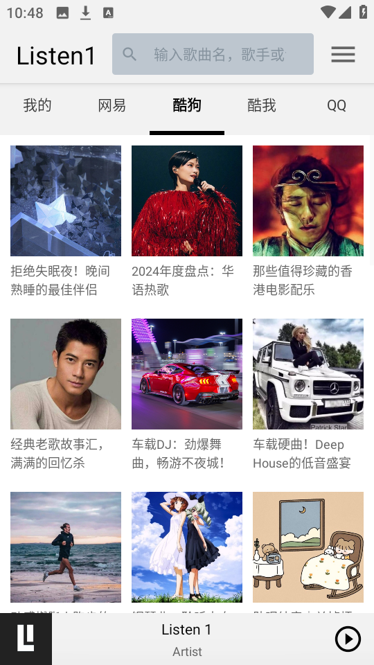 appٷv0.8.1 Ѱ