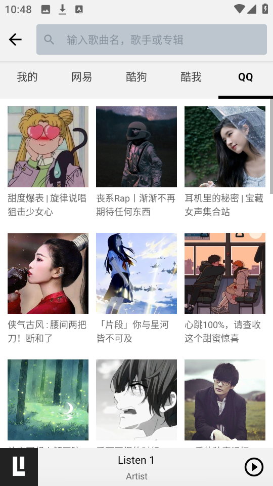 appٷv0.8.1 Ѱ