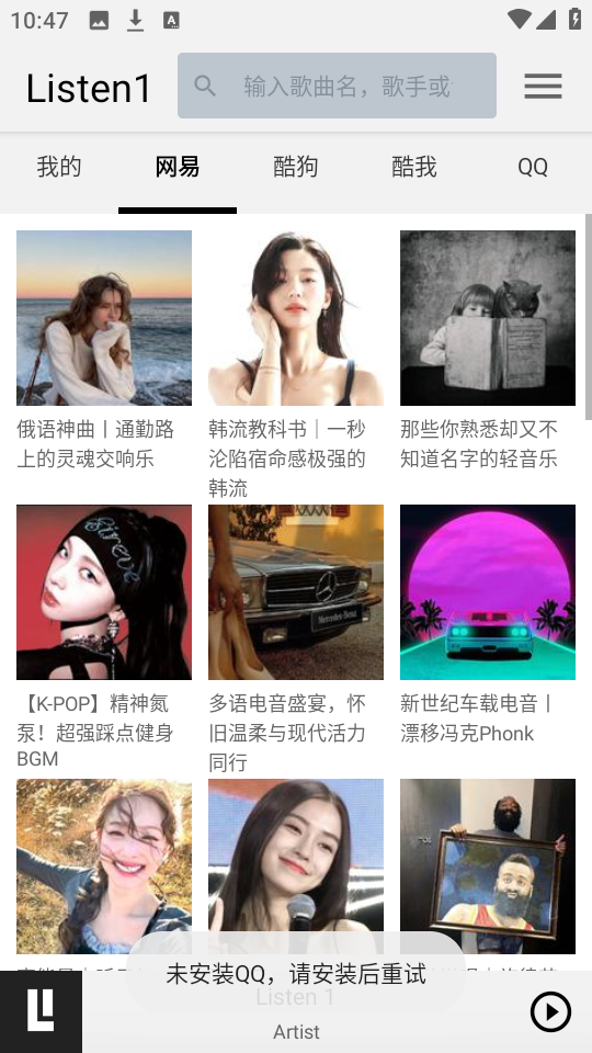 appٷv0.8.1 Ѱ