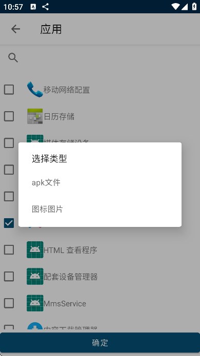 ذװֻv9.0.0 Ѱ