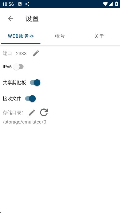 ذװֻv9.0.0 Ѱ