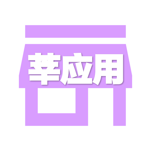 ݷӦapp׿ֱv3.2 ٷ