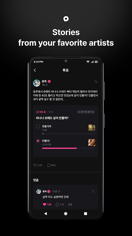 Jypfansװ°2.2525.1 ٷ
