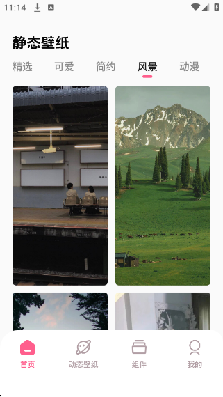 appv1.1 ٷ