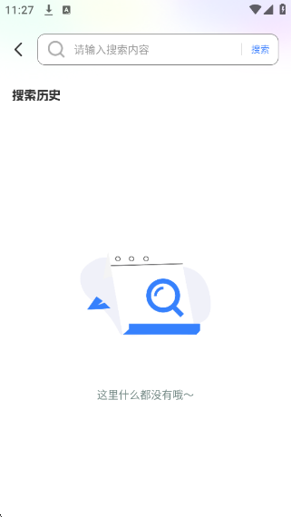 VCv1.0.0 ׿