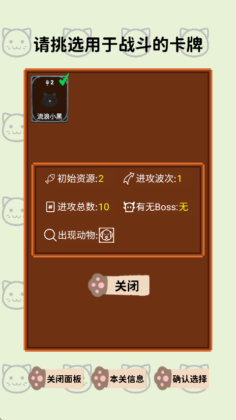 ػϷ°v1.0.1 ٷ