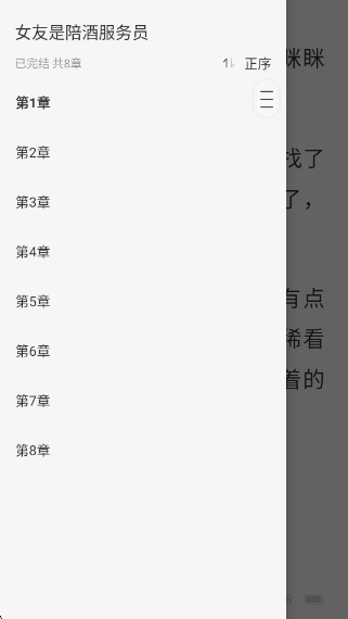 ȫappv1.0.1 °