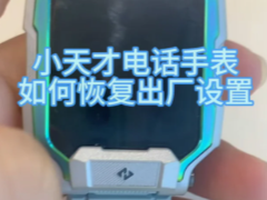 Сŵ绰ֱôָ Сŵ绰ֱָúѻ