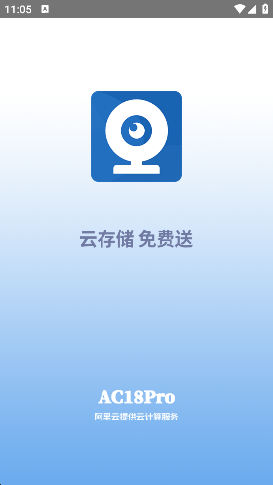 AC18Proٷ°v5.0.5 ׿