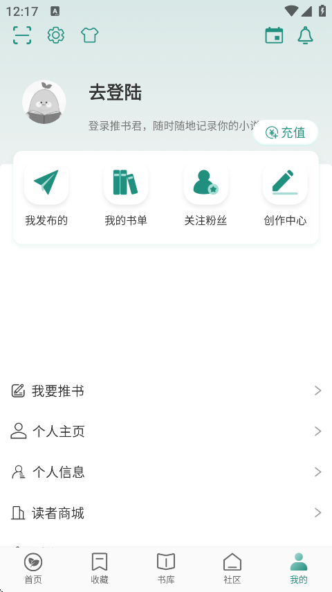 appٷv2.22 °