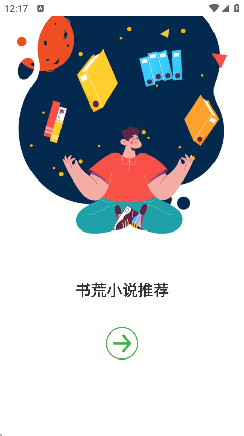 appٷv2.22 °