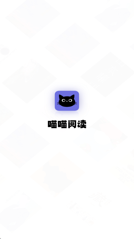 ĶѰװ°汾v1.3.2 ׿