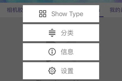 ƻƵذװֻv2.1.231210 °