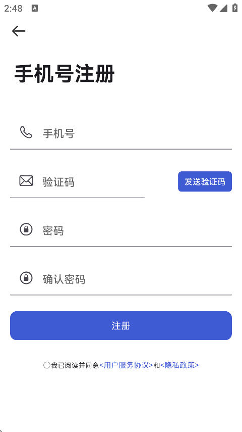 ֪appذװֻv6.1.9 ׿