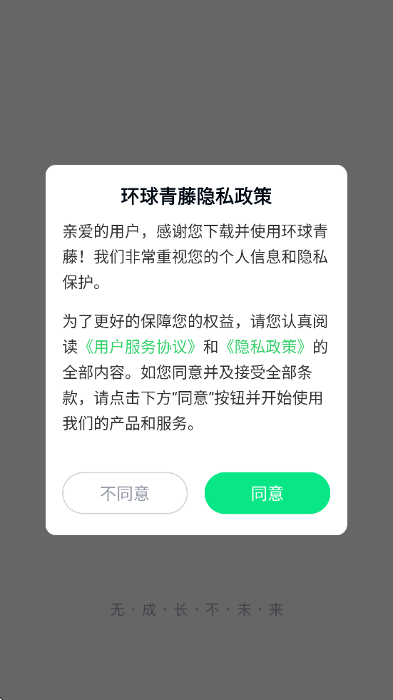 ذװֻv4.4.2 °