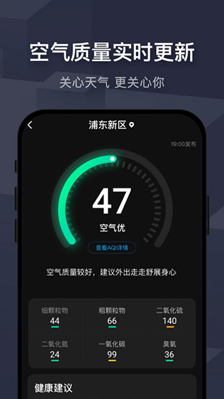 app°汾v7.2.070 ٷ