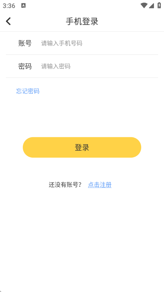 űֱ°汾ذװֻv1.10.605 ׿