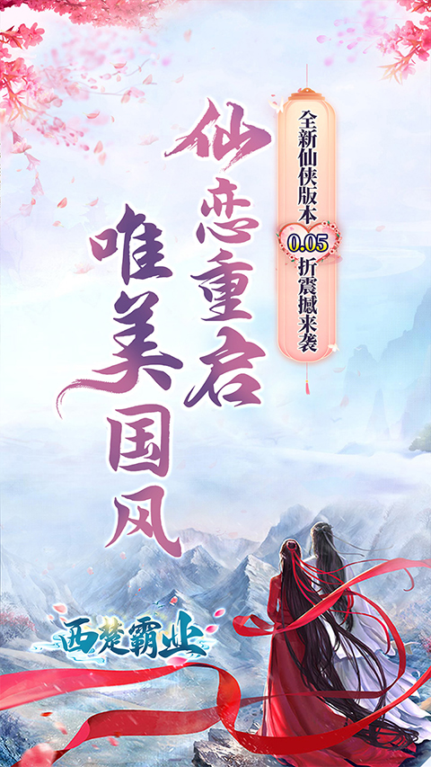 ҵ°汾v101 ٷ