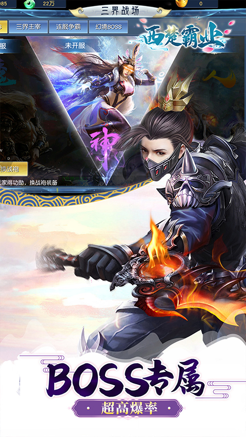 ҵ°汾v101 ٷ
