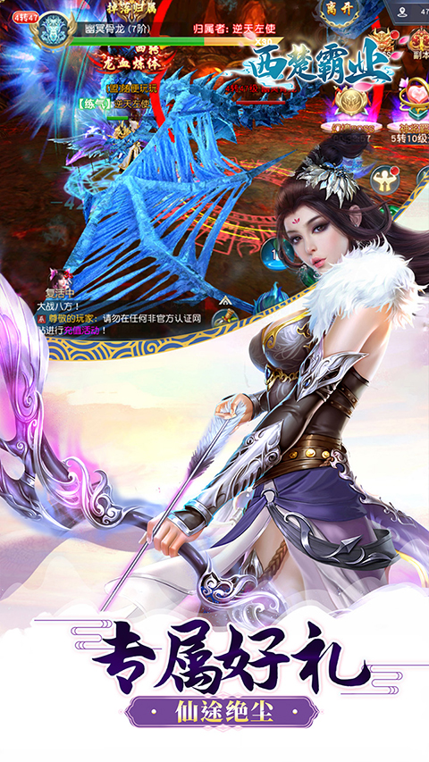 ҵ°汾v101 ٷ