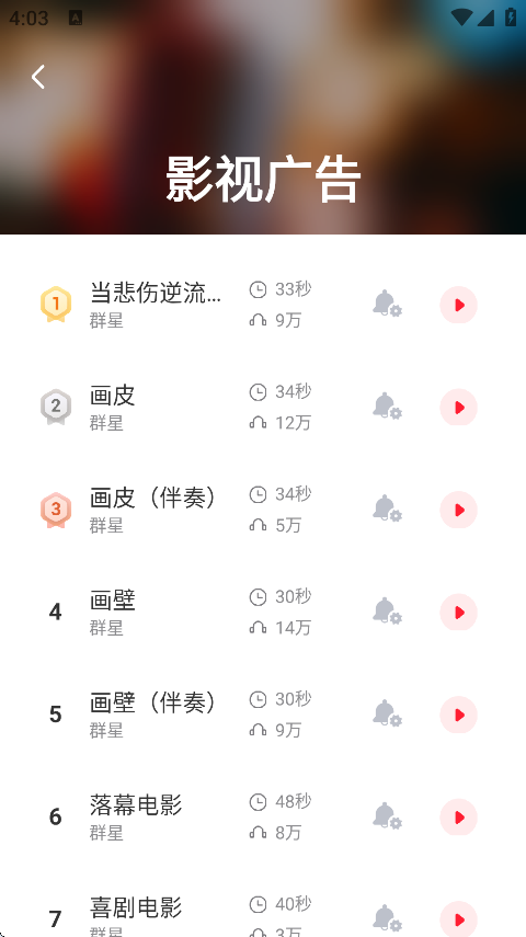 °v2.3.0 Ѱ