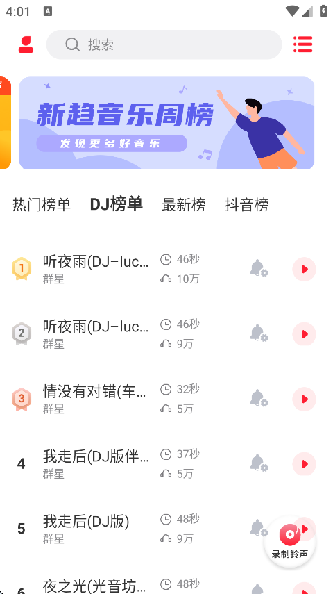 °v2.3.0 Ѱ