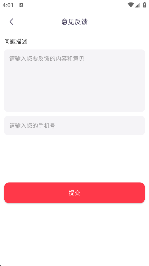 °v2.3.0 Ѱ
