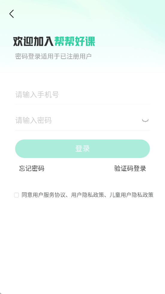 ÿذװ׿v1.5.0 °