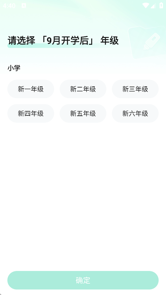 ÿذװ׿v1.5.0 °