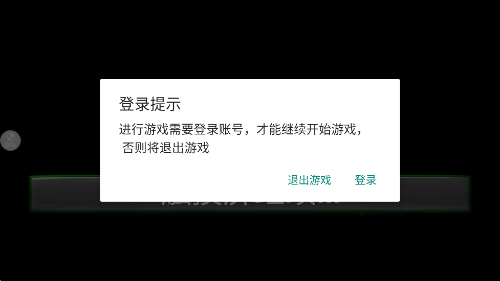 ʿϷ޹ذװv2.0.1 ٷ