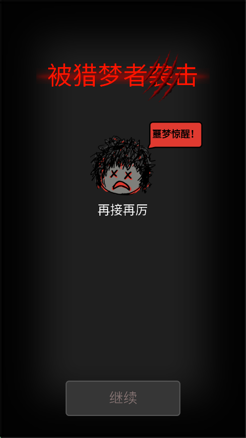 ɭй°(ɭ)v1.0.2 ֻ