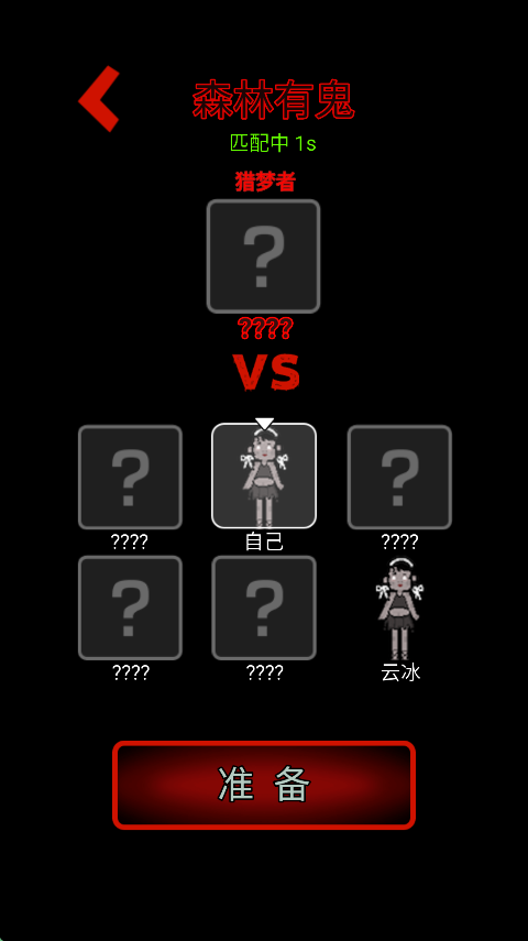 ɭй°(ɭ)v1.0.2 ֻ