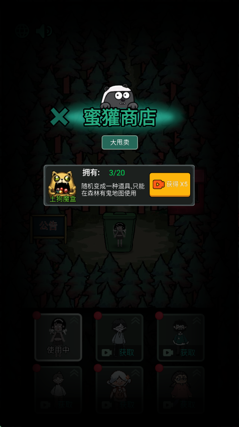 ɭй°(ɭ)v1.0.2 ֻ