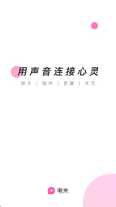 عٷv2.0.7 Ѱ