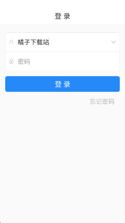 ɽǻ۽ƽ̨ذװֻv2.9.0 ׿